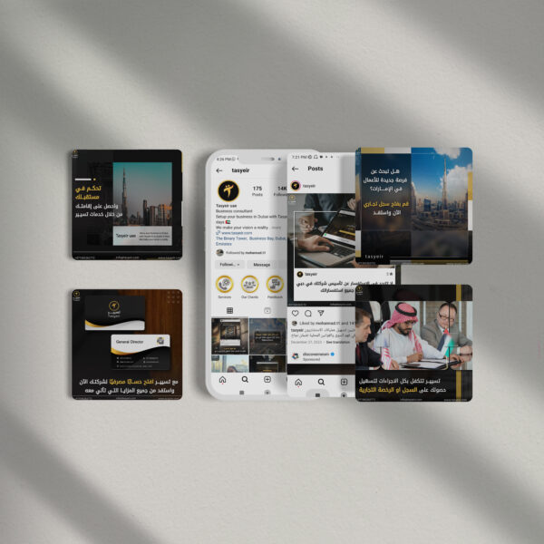 Social Media Post Clay PSD 03@2x 600x600