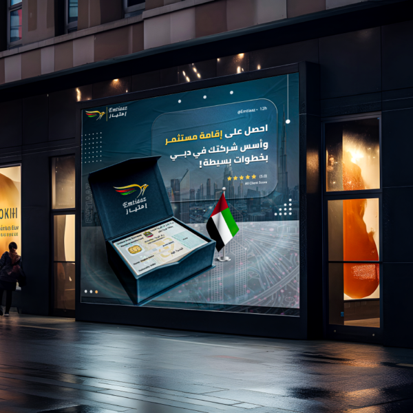 Artboard 10 600x600