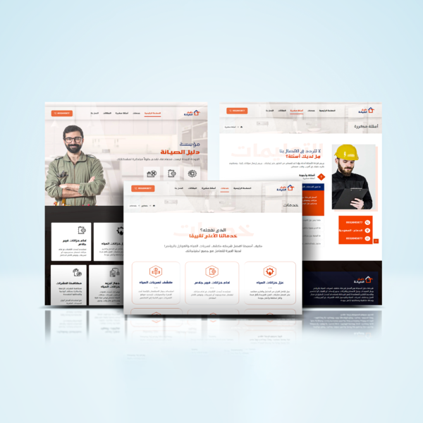 Website Showca Mock Up 04 600x600