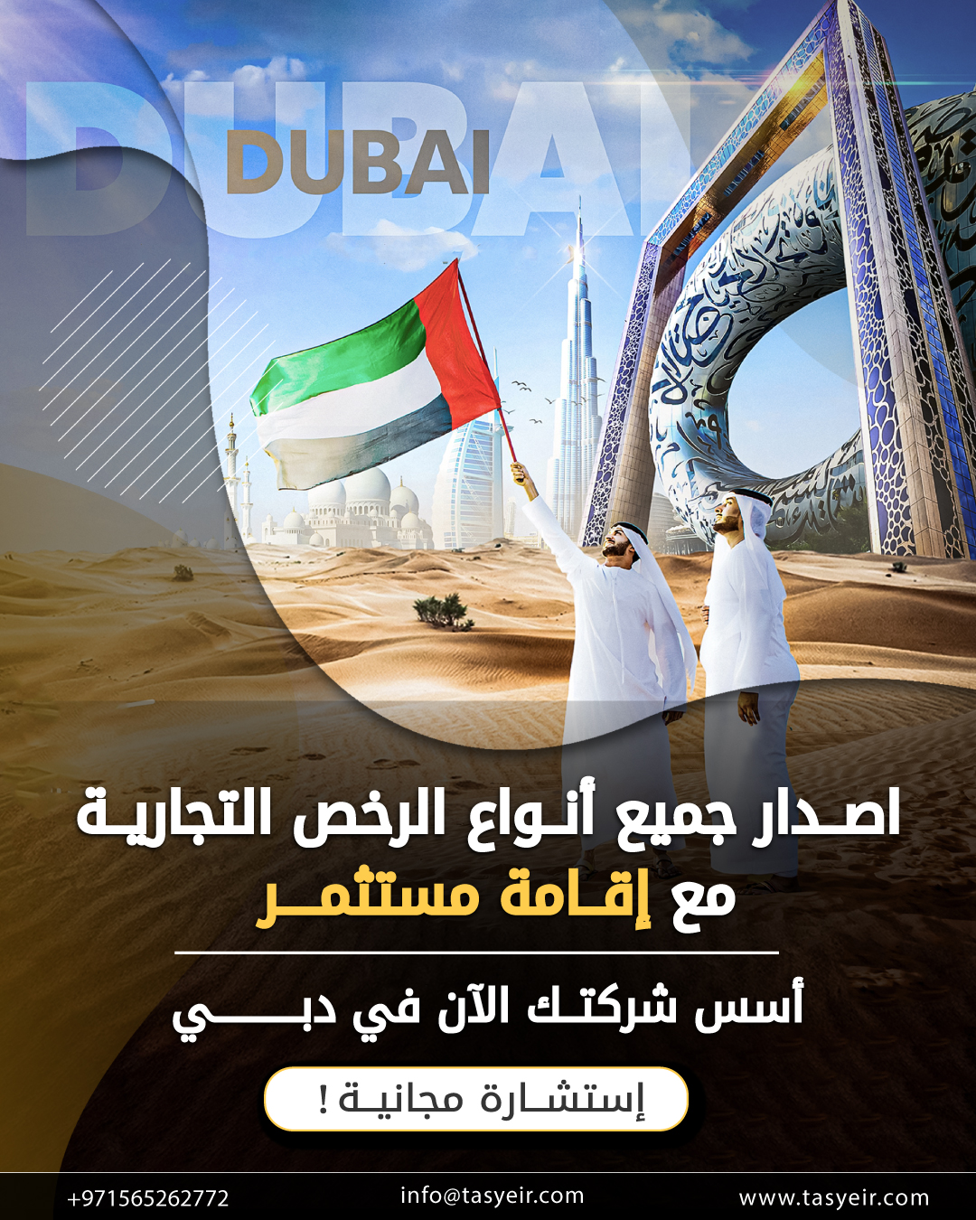 نوع
