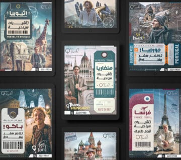 تصميم منشورات سوشيال ميديا لشركة سياحة وسفر   Q Travel