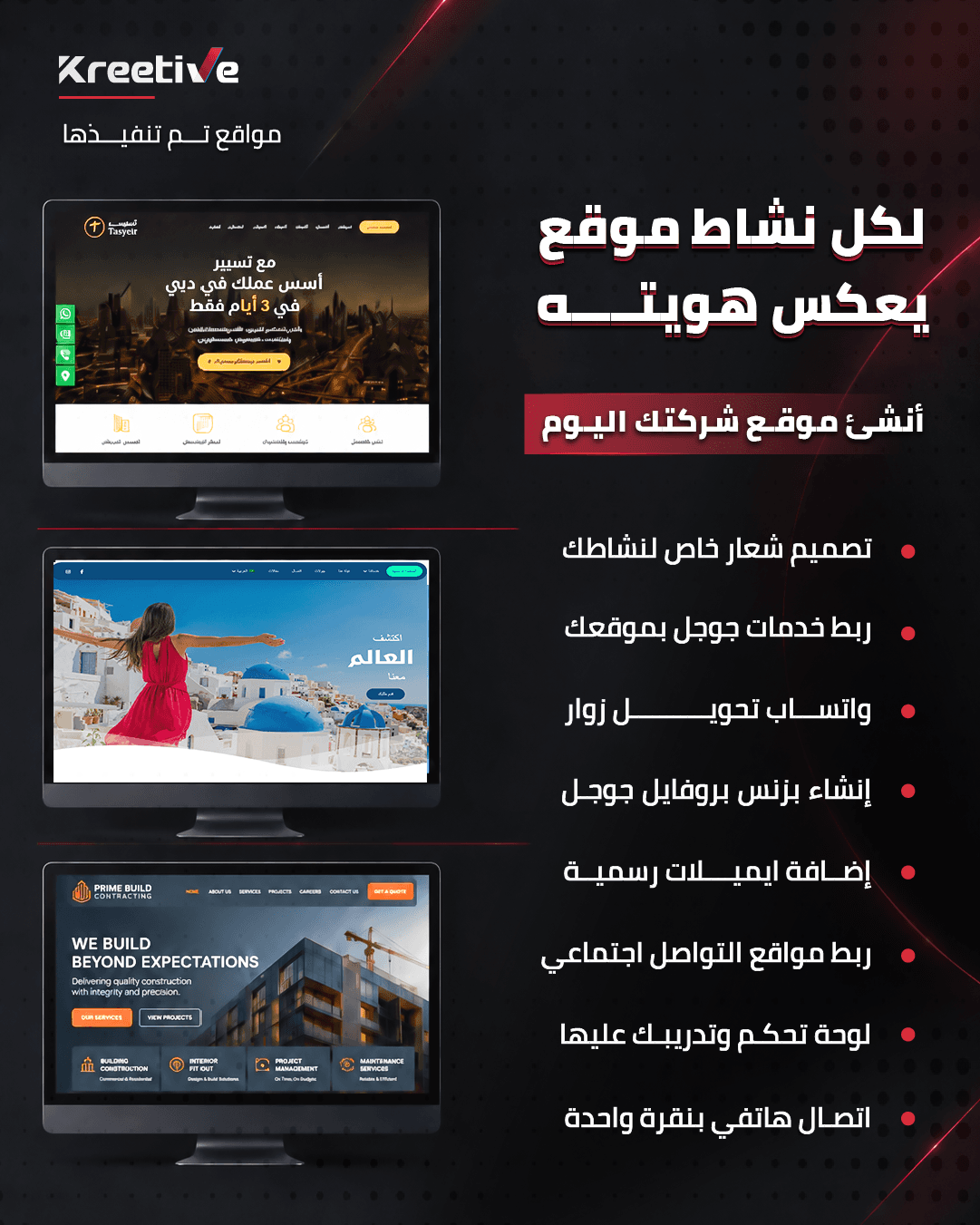 إعلانات